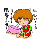 ニコ＆コウ 2（個別スタンプ：35）