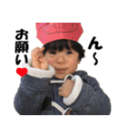 一生スタンプ2（個別スタンプ：1）