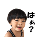 一生スタンプ2（個別スタンプ：6）