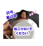 一生スタンプ2（個別スタンプ：13）