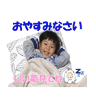 一生スタンプ2（個別スタンプ：14）