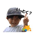 一生スタンプ2（個別スタンプ：20）