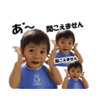 一生スタンプ2（個別スタンプ：23）