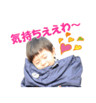 一生スタンプ2（個別スタンプ：30）