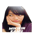 Anak Remaja（個別スタンプ：4）