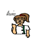 Dr. Khaohom (Thai Traditional Medicine)（個別スタンプ：5）