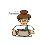Dr. Khaohom (Thai Traditional Medicine)（個別スタンプ：6）