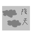 Salarymen Lazy Life（個別スタンプ：3）