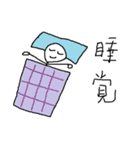 Salarymen Lazy Life（個別スタンプ：28）