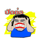 bigmom strong heart（個別スタンプ：6）
