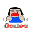bigmom strong heart（個別スタンプ：7）