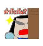 bigmom strong heart（個別スタンプ：9）