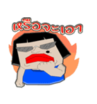 bigmom strong heart（個別スタンプ：10）