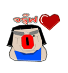 bigmom strong heart（個別スタンプ：11）