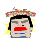 bigmom strong heart（個別スタンプ：12）