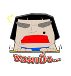 bigmom strong heart（個別スタンプ：13）
