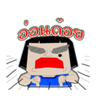 bigmom strong heart（個別スタンプ：15）