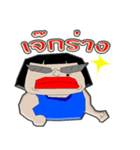 bigmom strong heart（個別スタンプ：18）