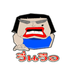 bigmom strong heart（個別スタンプ：36）