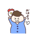 やさしいふたりのスタンプ（個別スタンプ：1）