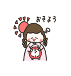 やさしいふたりのスタンプ（個別スタンプ：2）