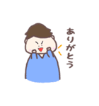 やさしいふたりのスタンプ（個別スタンプ：4）