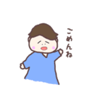 やさしいふたりのスタンプ（個別スタンプ：6）