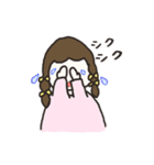 やさしいふたりのスタンプ（個別スタンプ：7）