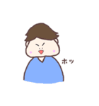 やさしいふたりのスタンプ（個別スタンプ：10）