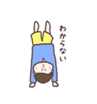 やさしいふたりのスタンプ（個別スタンプ：16）