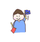 やさしいふたりのスタンプ（個別スタンプ：17）