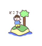 やさしいふたりのスタンプ（個別スタンプ：21）
