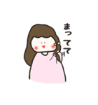 やさしいふたりのスタンプ（個別スタンプ：23）