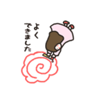 やさしいふたりのスタンプ（個別スタンプ：24）