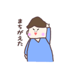 やさしいふたりのスタンプ（個別スタンプ：27）