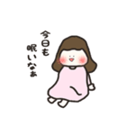 やさしいふたりのスタンプ（個別スタンプ：29）
