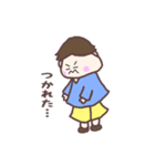 やさしいふたりのスタンプ（個別スタンプ：30）