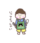 やさしいふたりのスタンプ（個別スタンプ：34）
