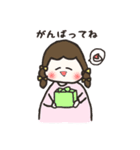 やさしいふたりのスタンプ（個別スタンプ：35）