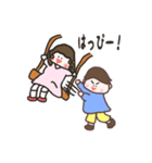 やさしいふたりのスタンプ（個別スタンプ：39）