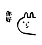 MOCHIJU（個別スタンプ：1）