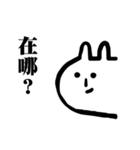 MOCHIJU（個別スタンプ：5）