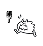 MOCHIJU（個別スタンプ：15）