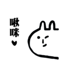 MOCHIJU（個別スタンプ：20）