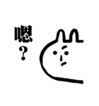 MOCHIJU（個別スタンプ：28）