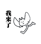 MOCHIJU（個別スタンプ：32）