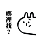 MOCHIJU（個別スタンプ：37）