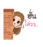 Crazy merchant（個別スタンプ：1）