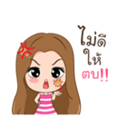 Crazy merchant（個別スタンプ：2）