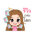 Crazy merchant（個別スタンプ：6）